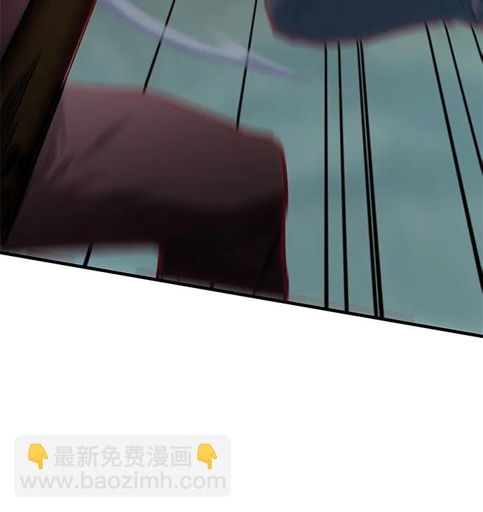 第31话13