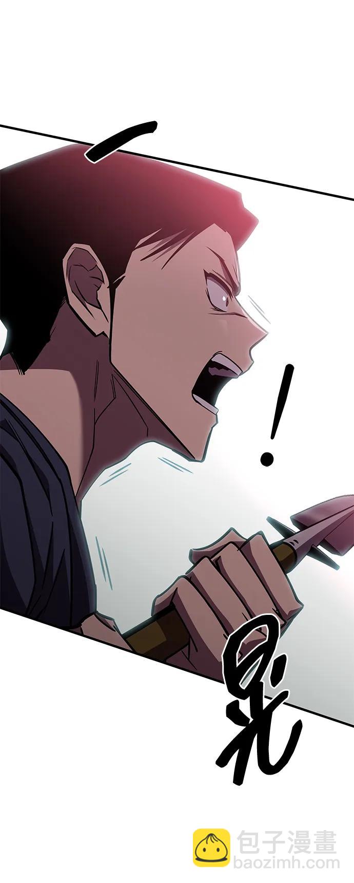 第31话14