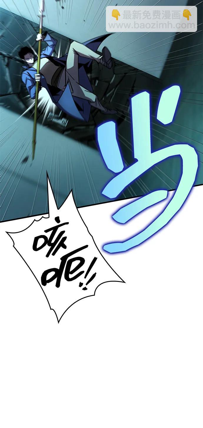 第31话17