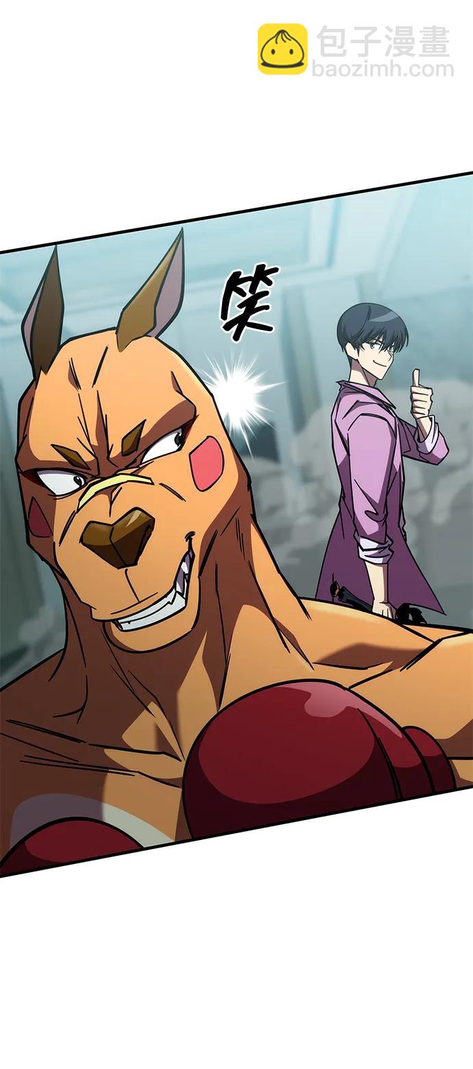 第31话18