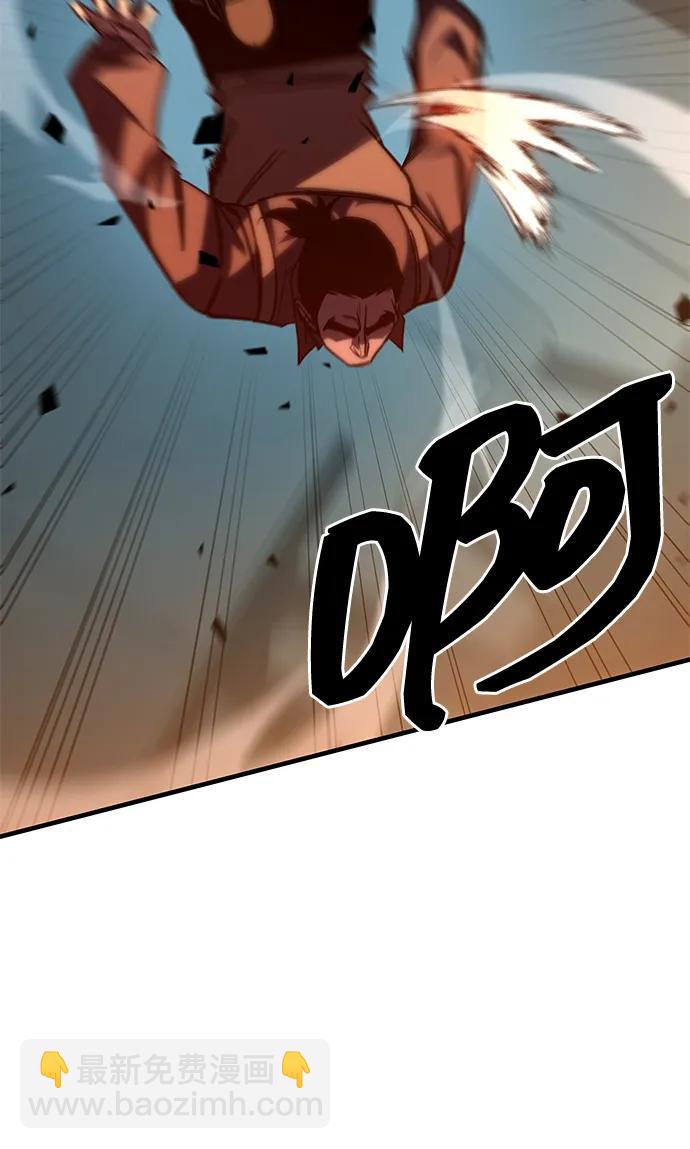 第31话23