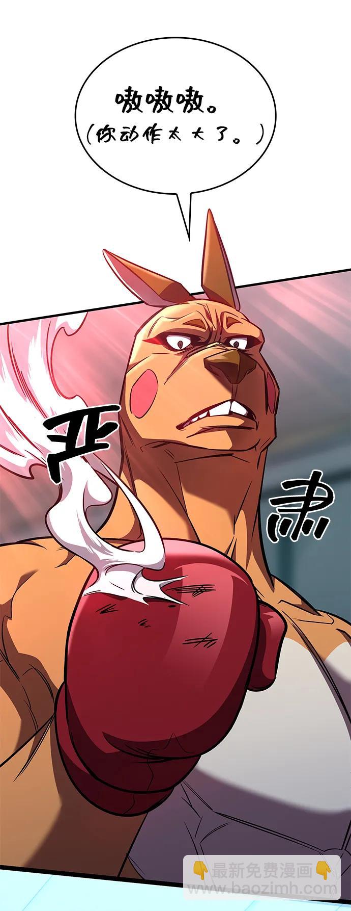 第31话24