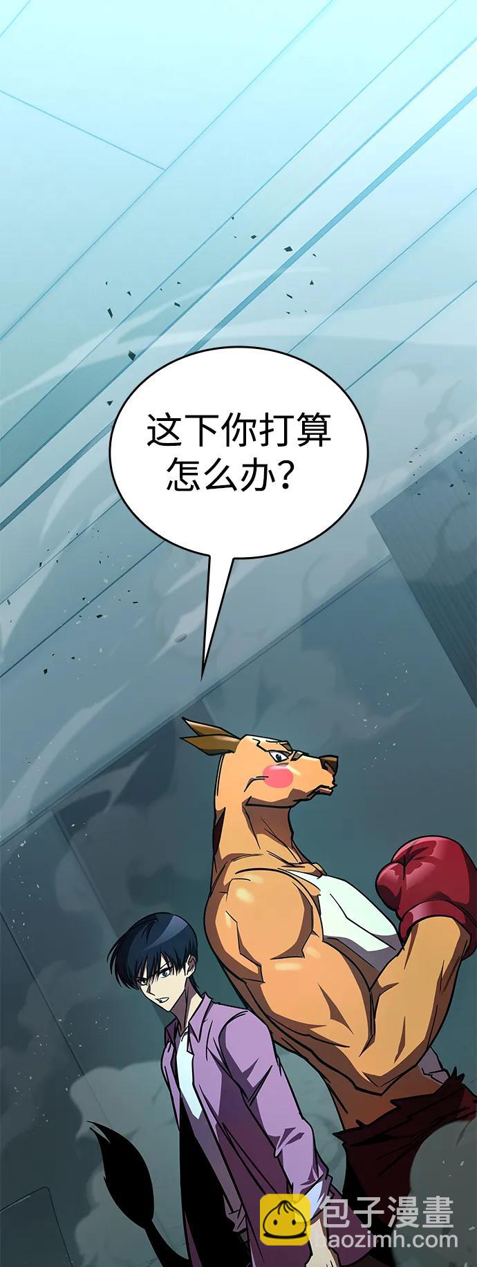 第31话25