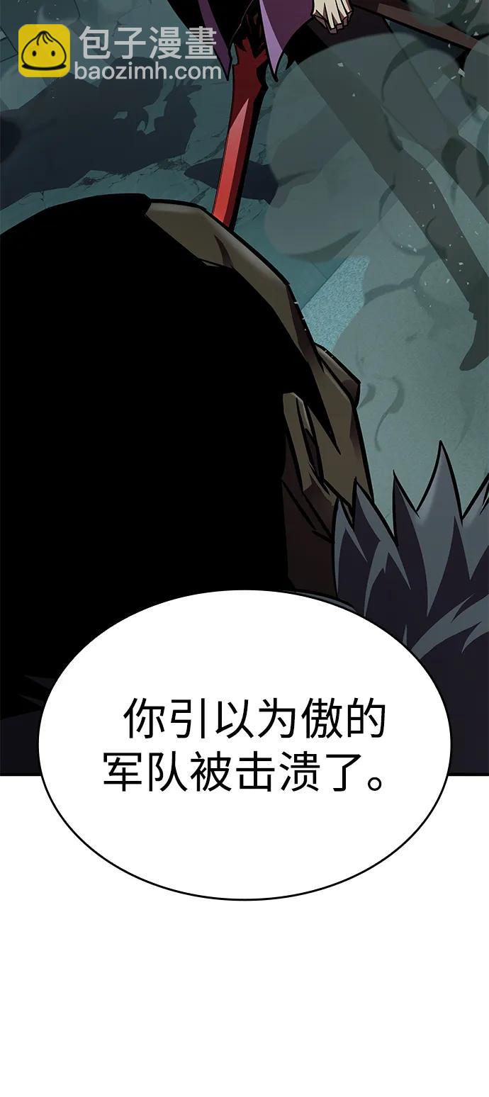 第31话26
