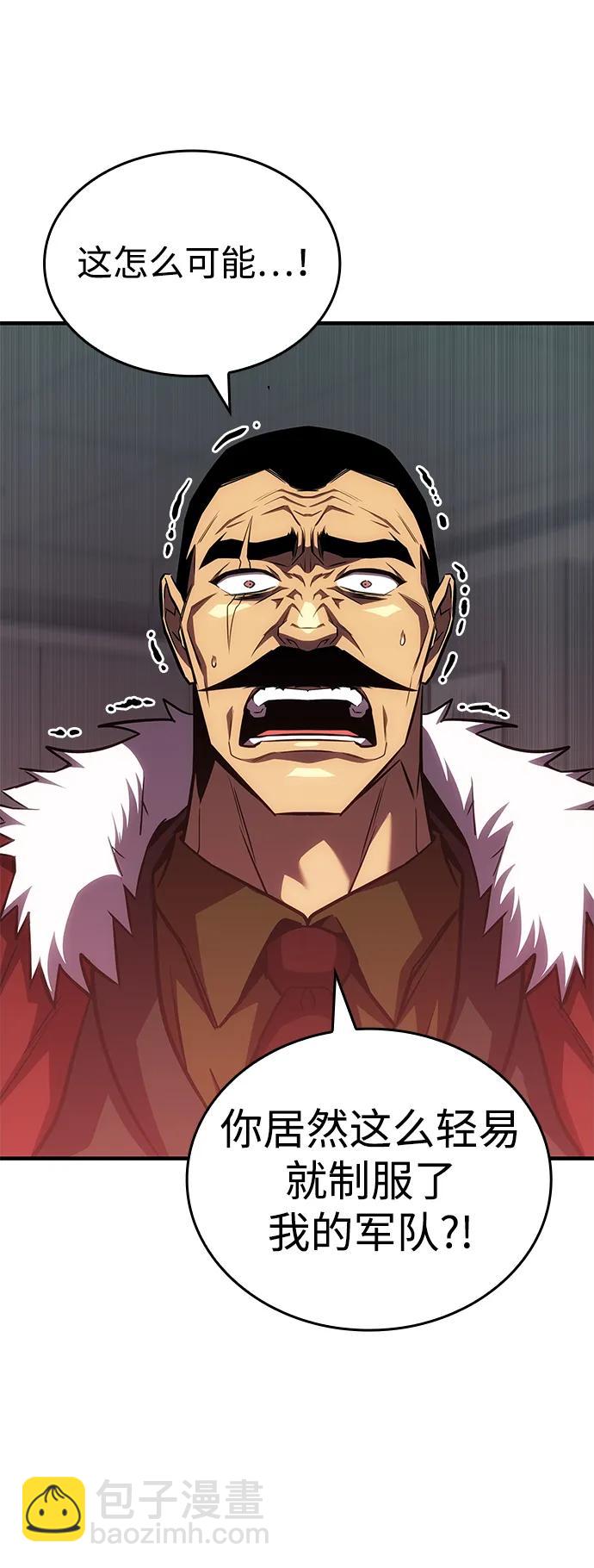 第31话27