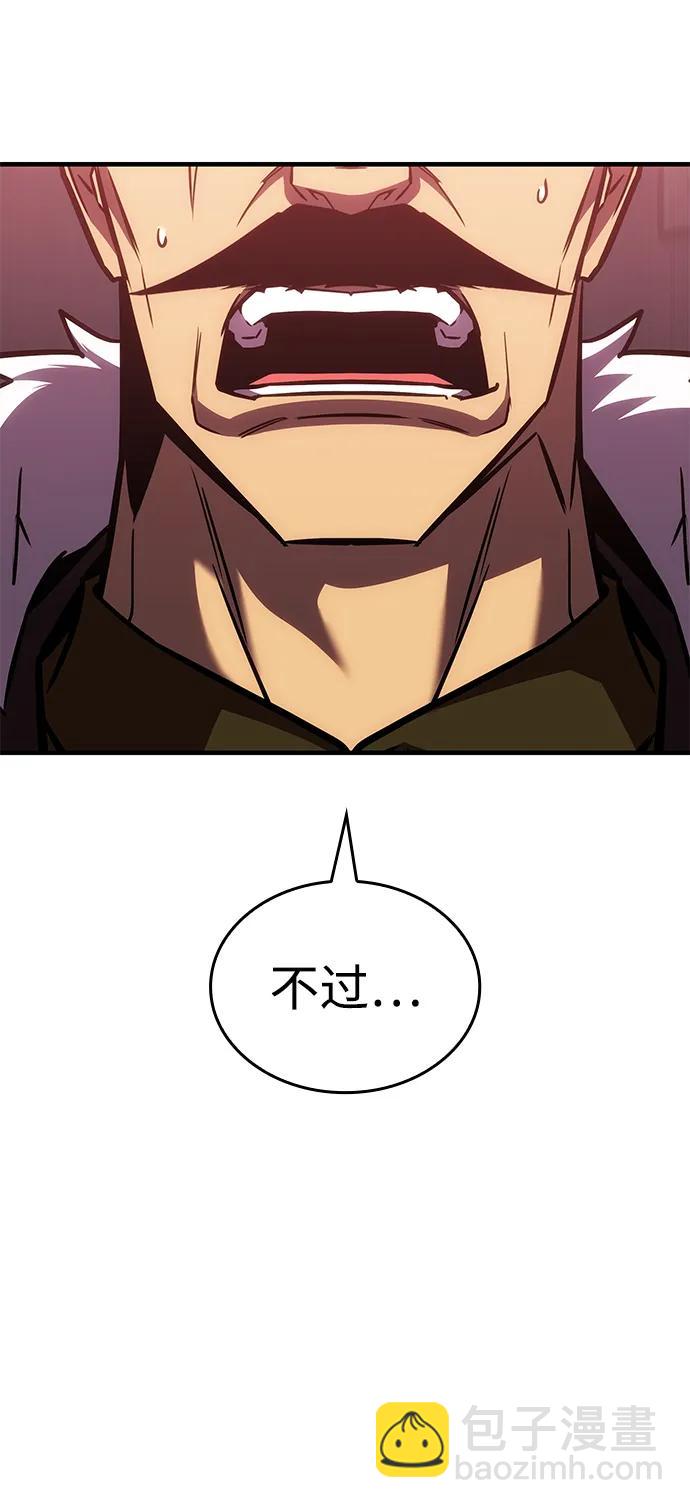 第31话28