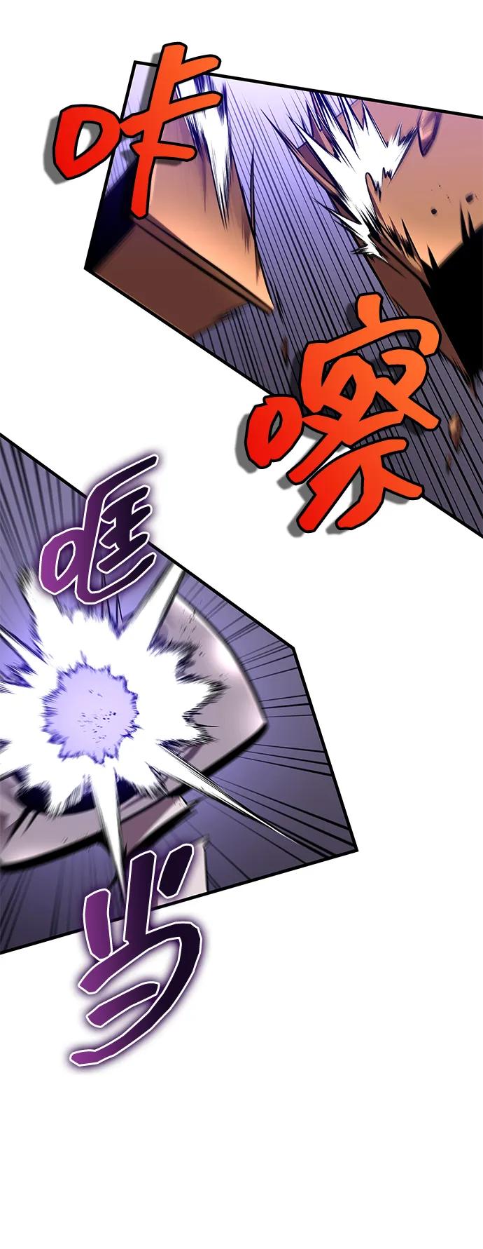 第31话38
