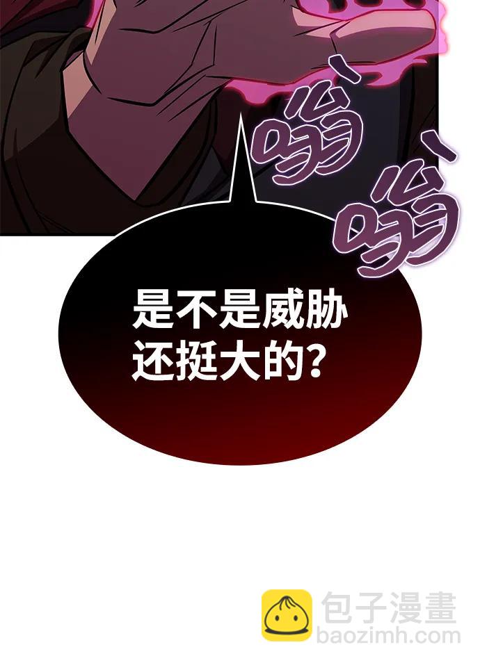 第31话52