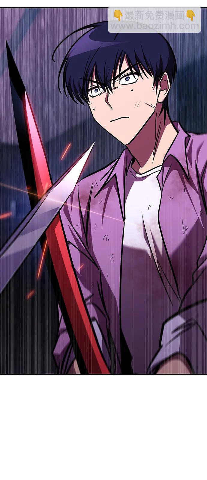 第31话57