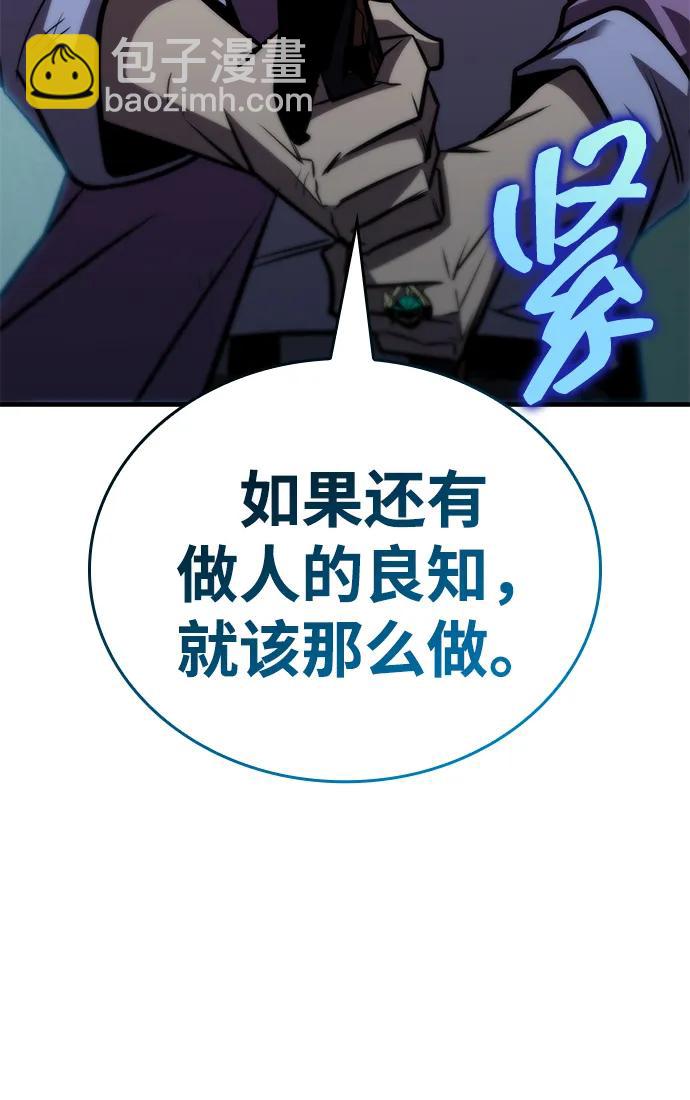 第31话63