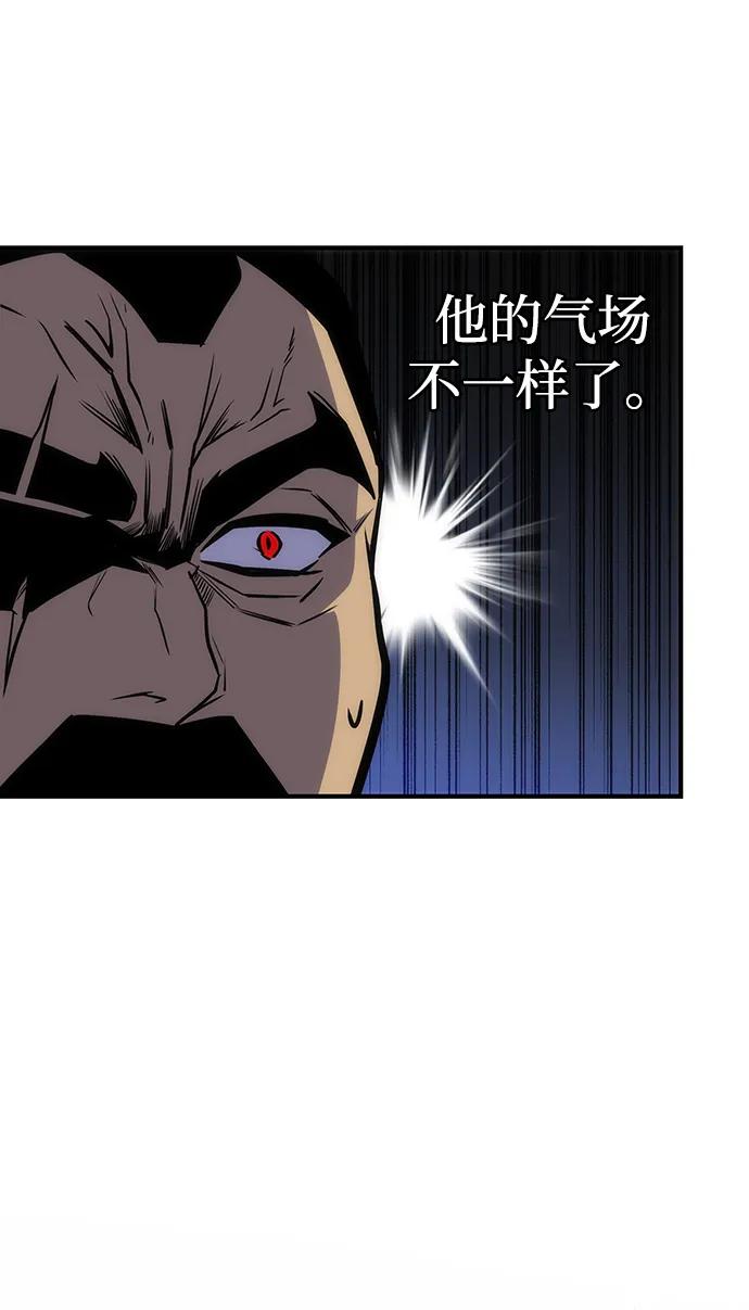 第31话67