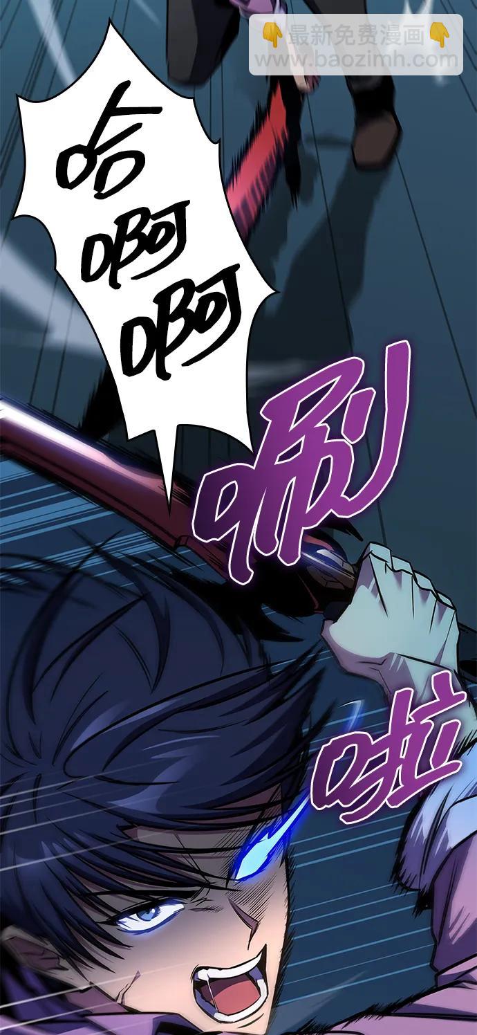 第31话72