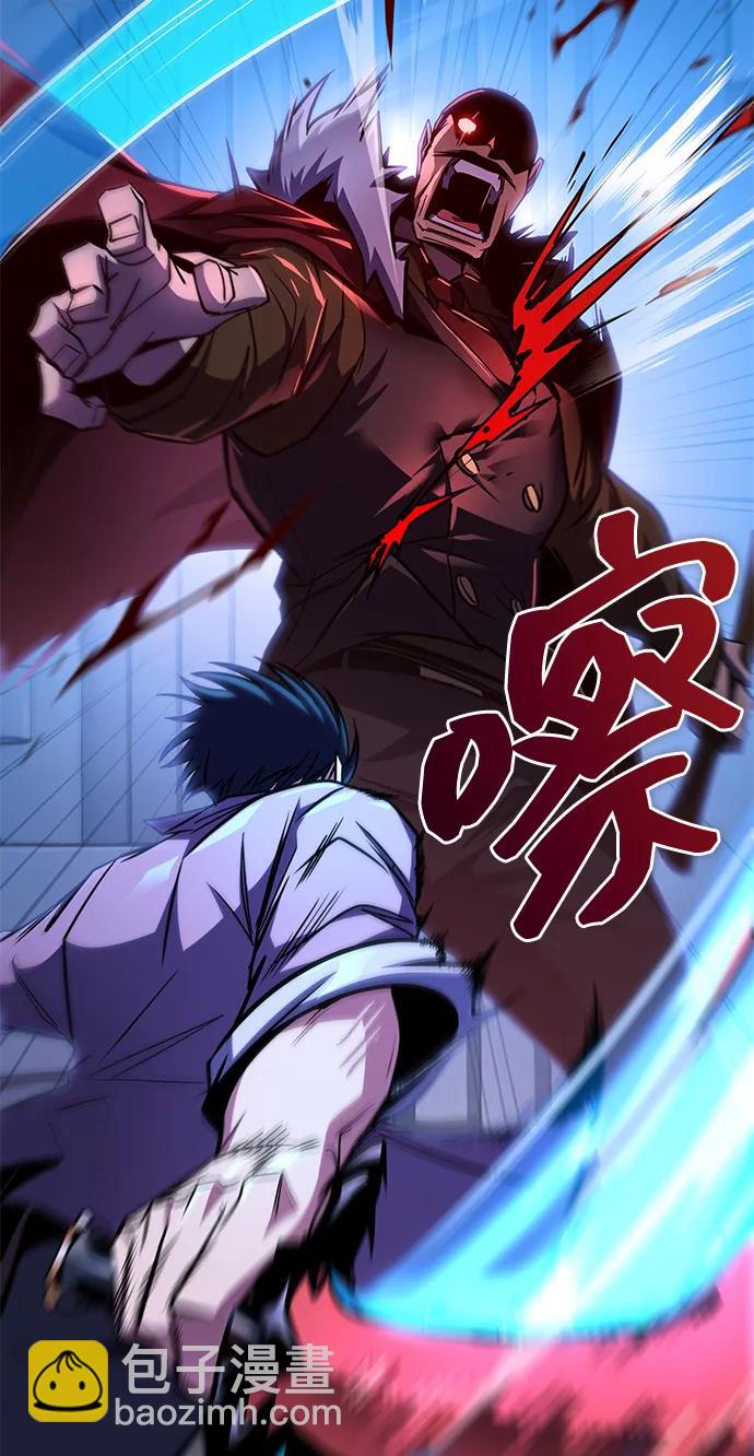 第31话74