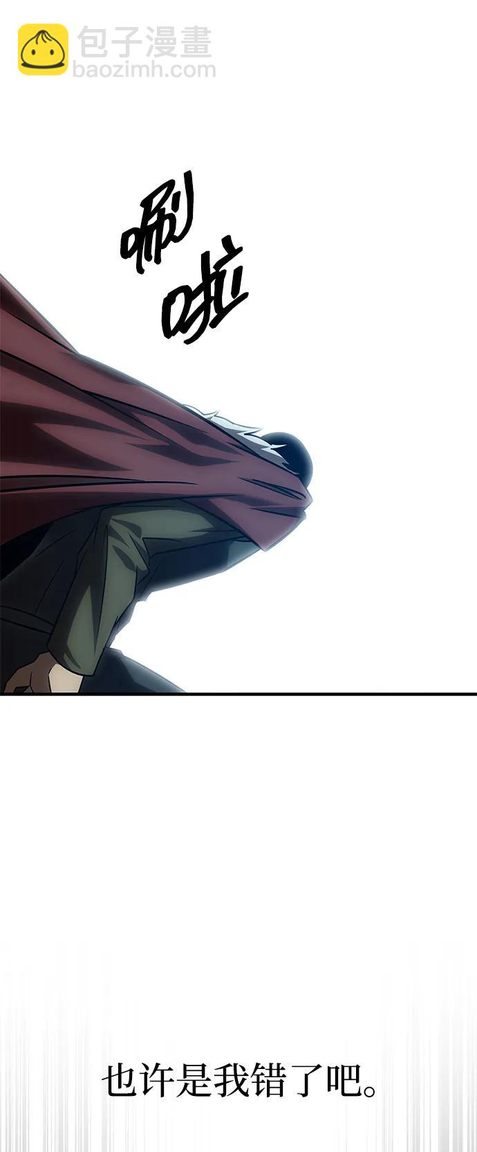第31话80