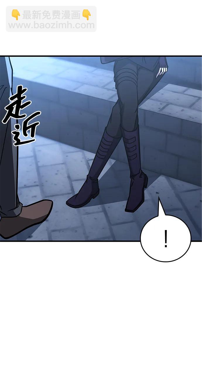 第31话89