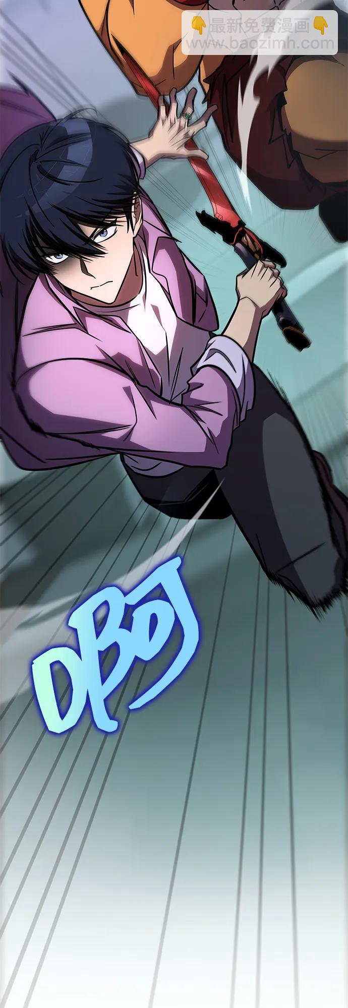 第31话9
