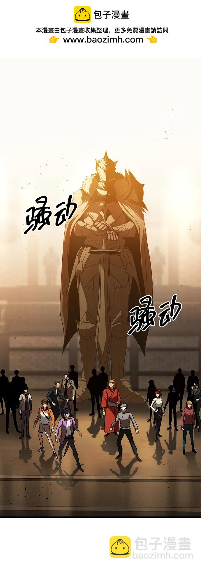 第32话1