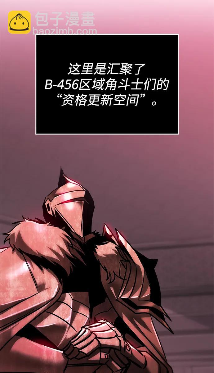 第32话15