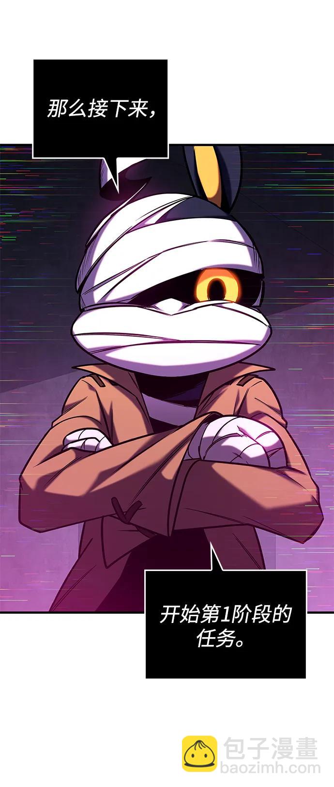 第32话18