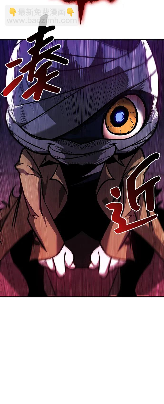 第32话26