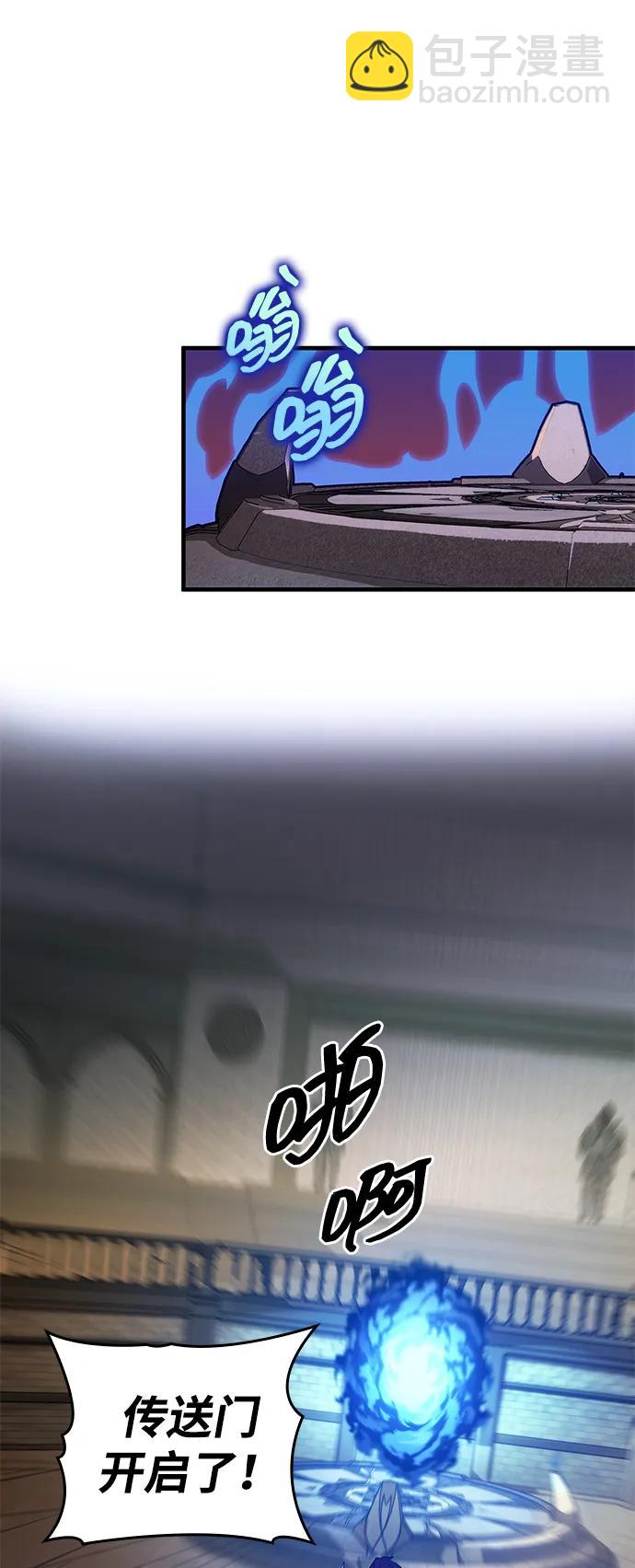 第32话33