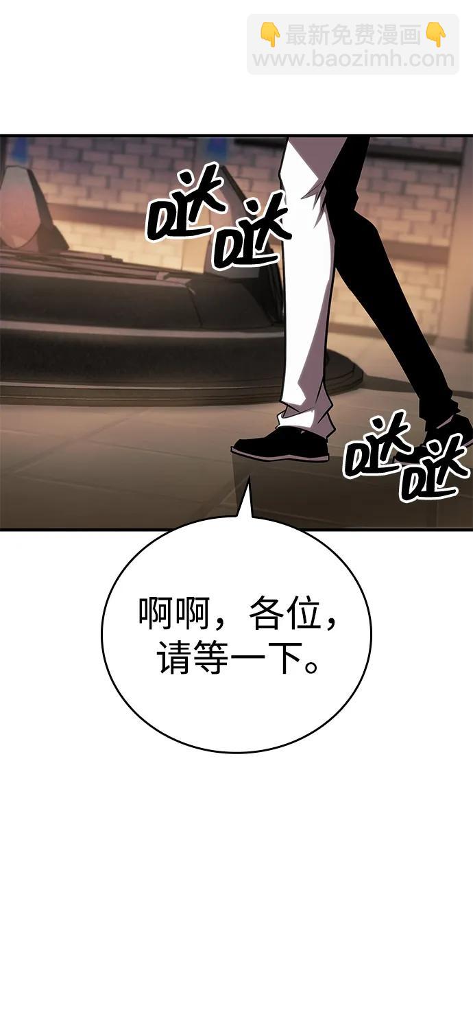第32话35
