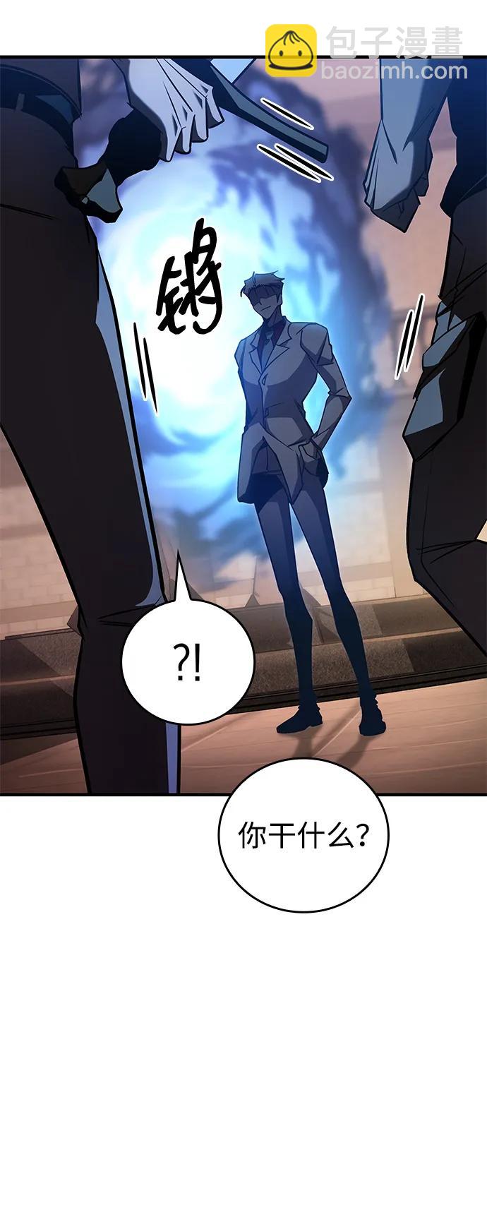 第32话36