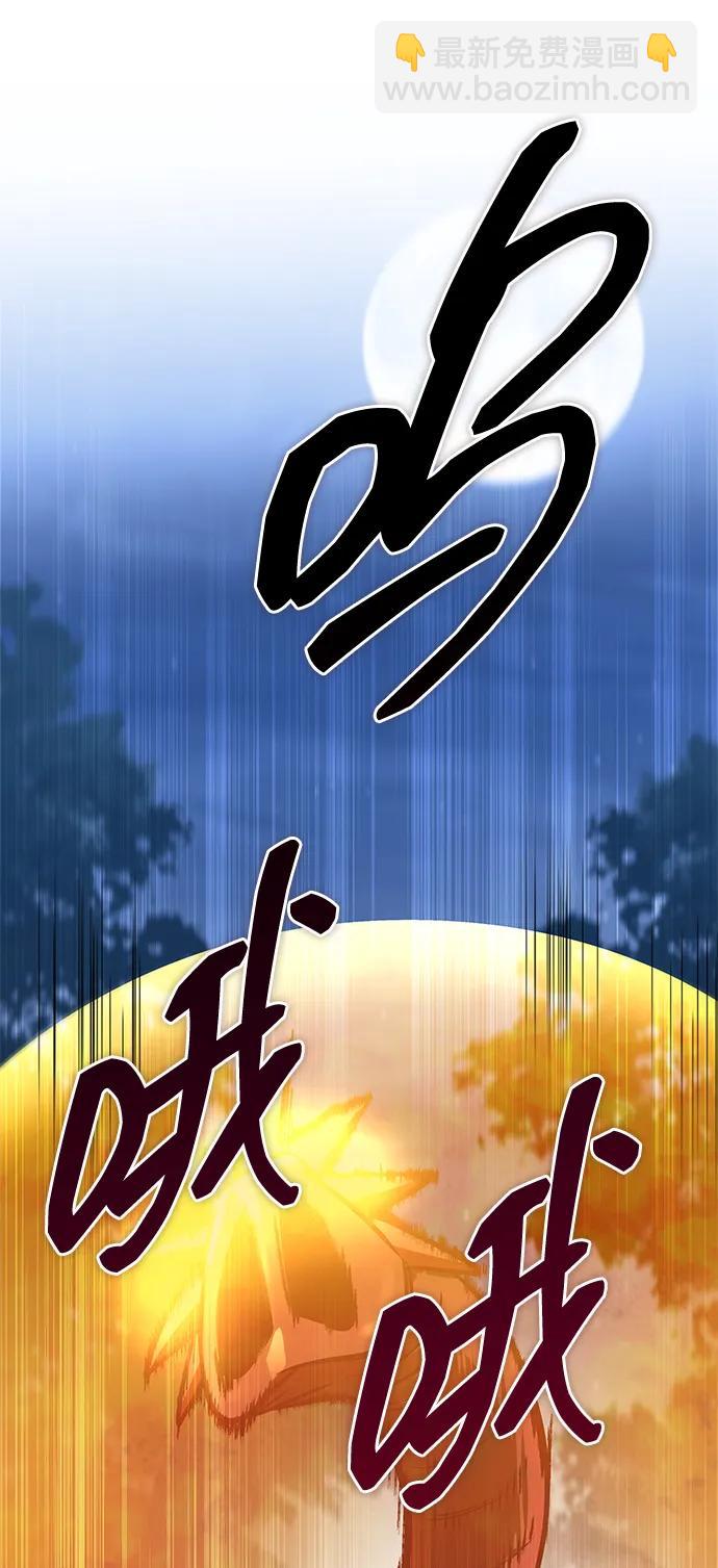第32话67