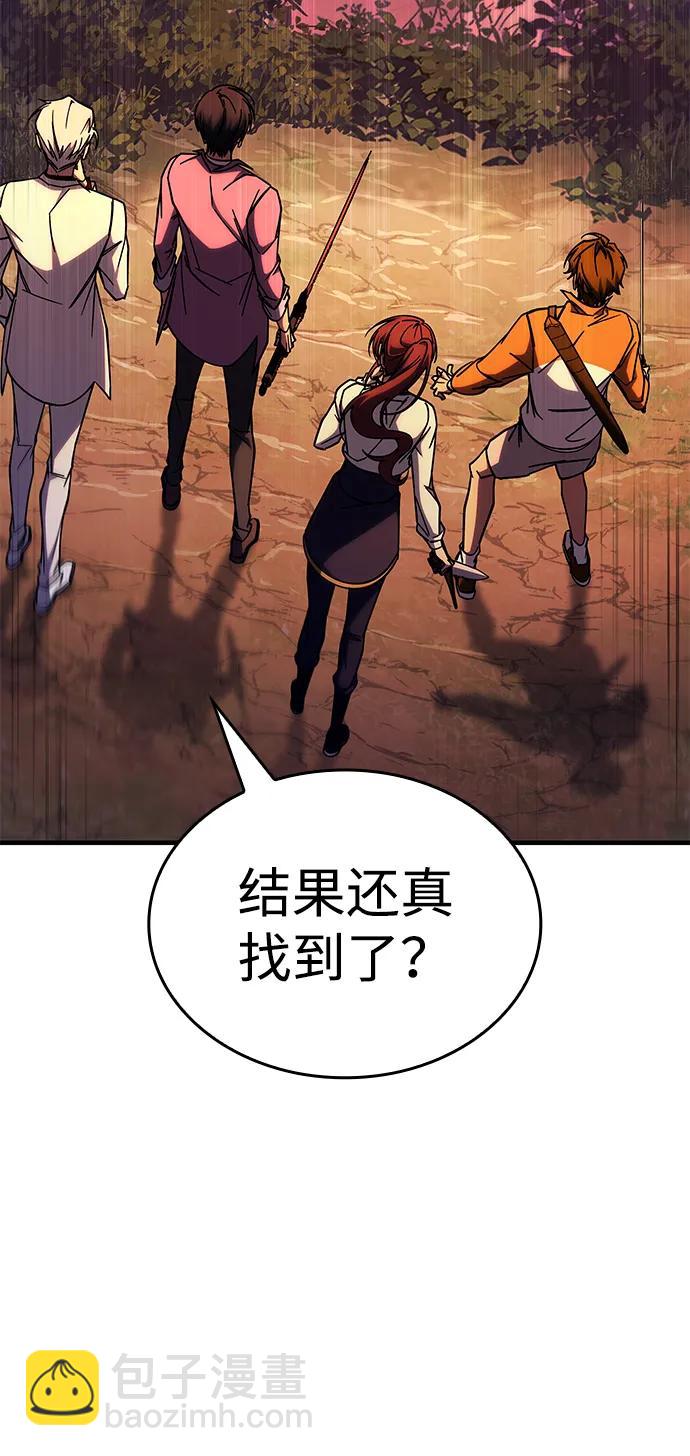 第32话69