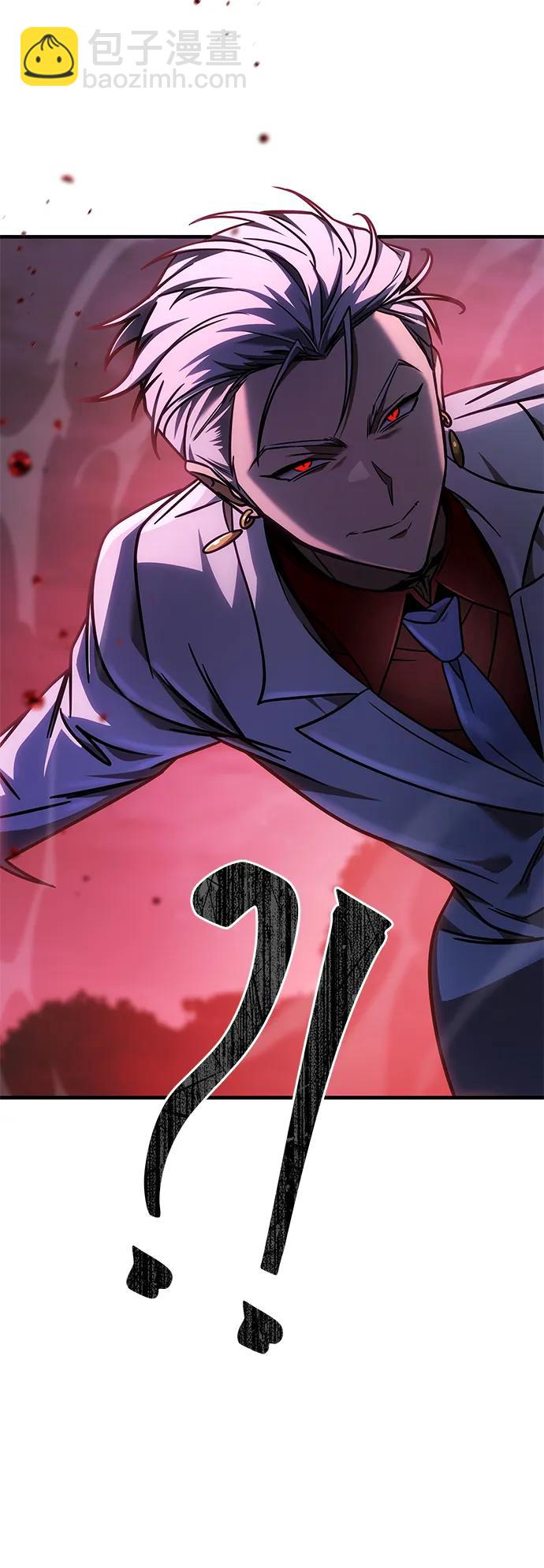 第32话88
