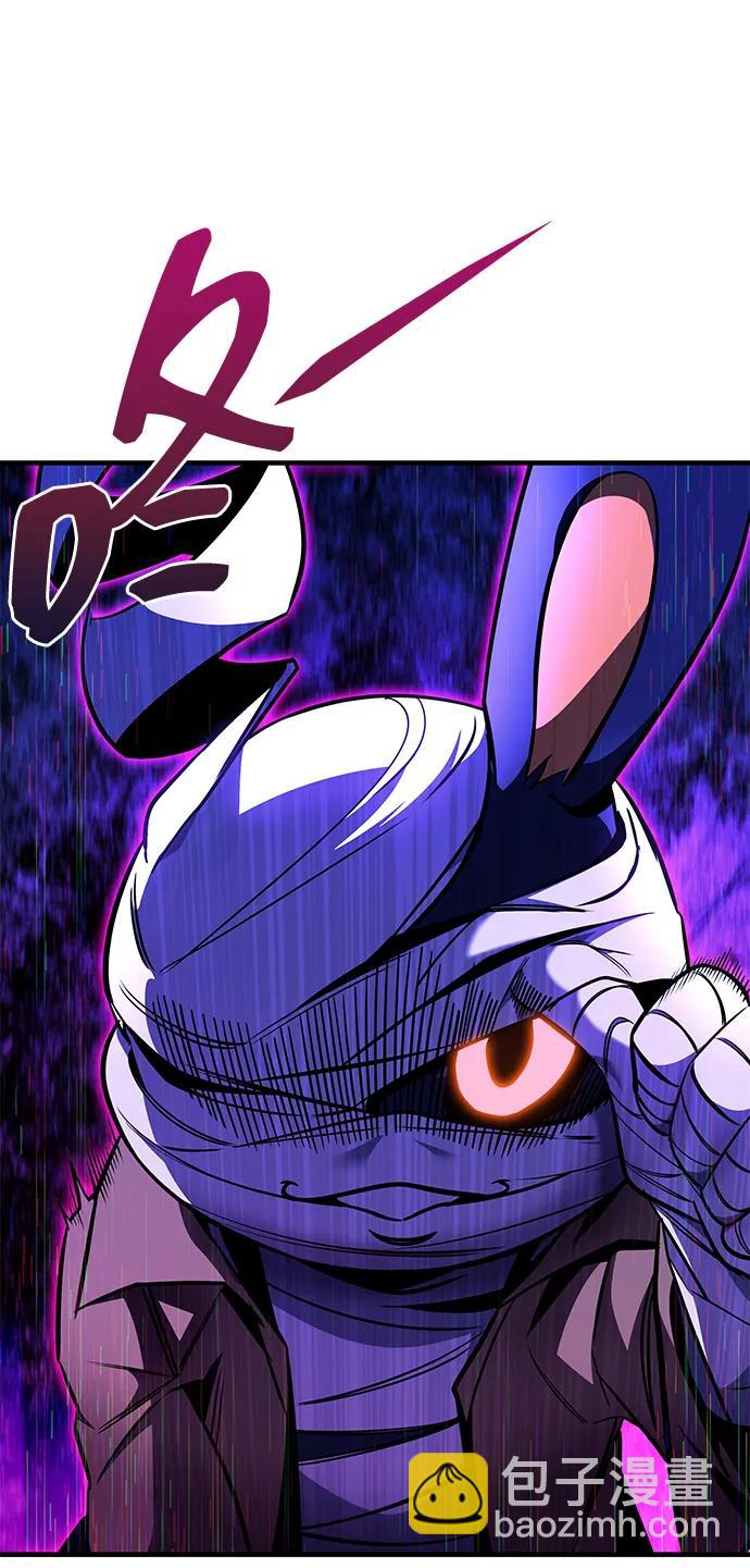 第32话9