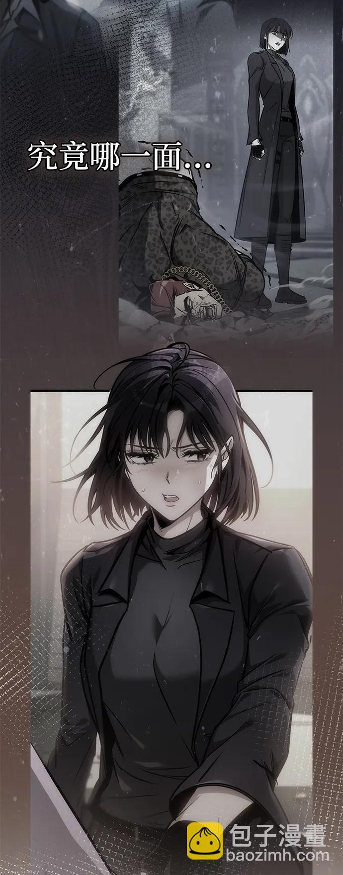 第33话108