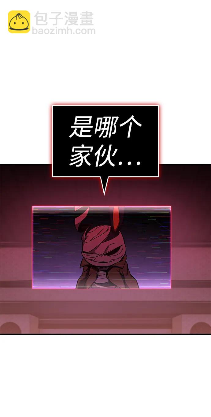 第33话115