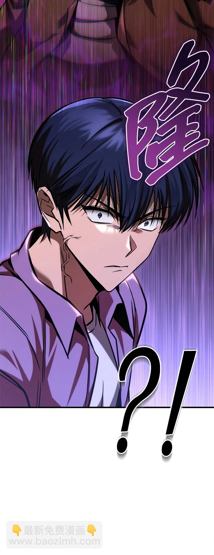 第33话117