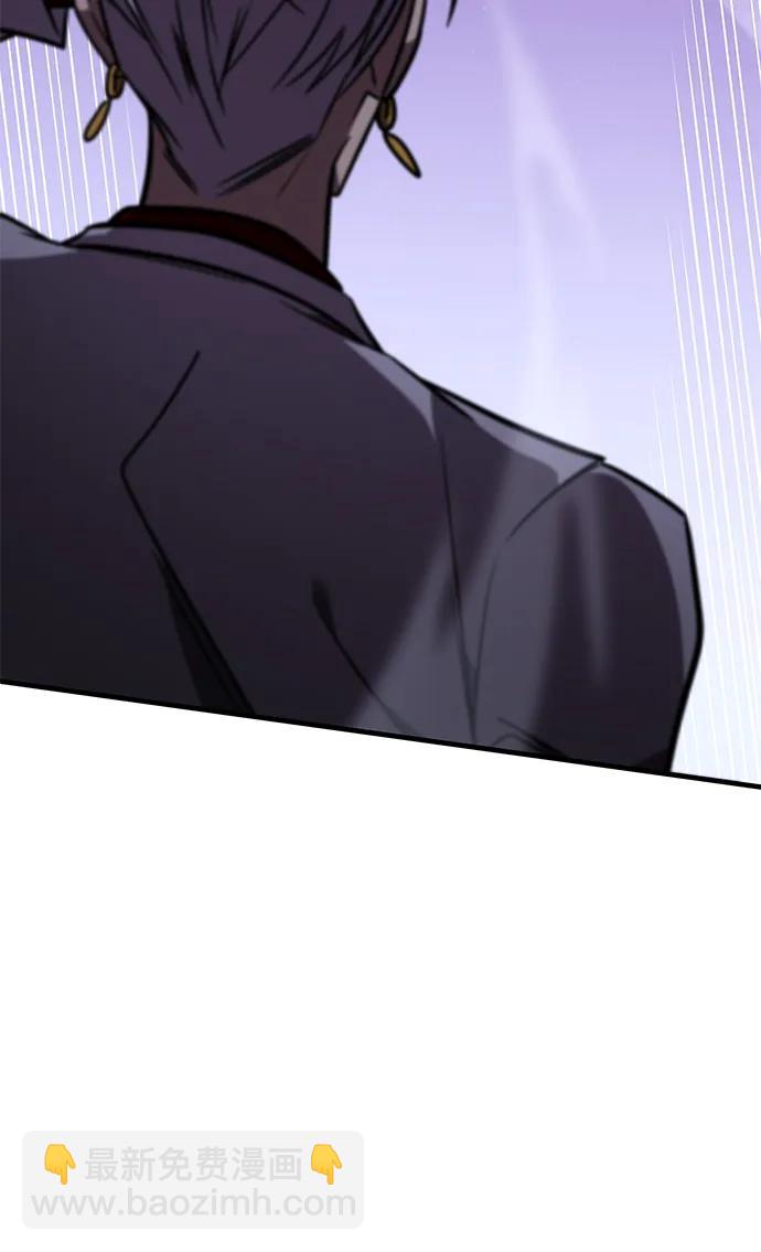 第33话12