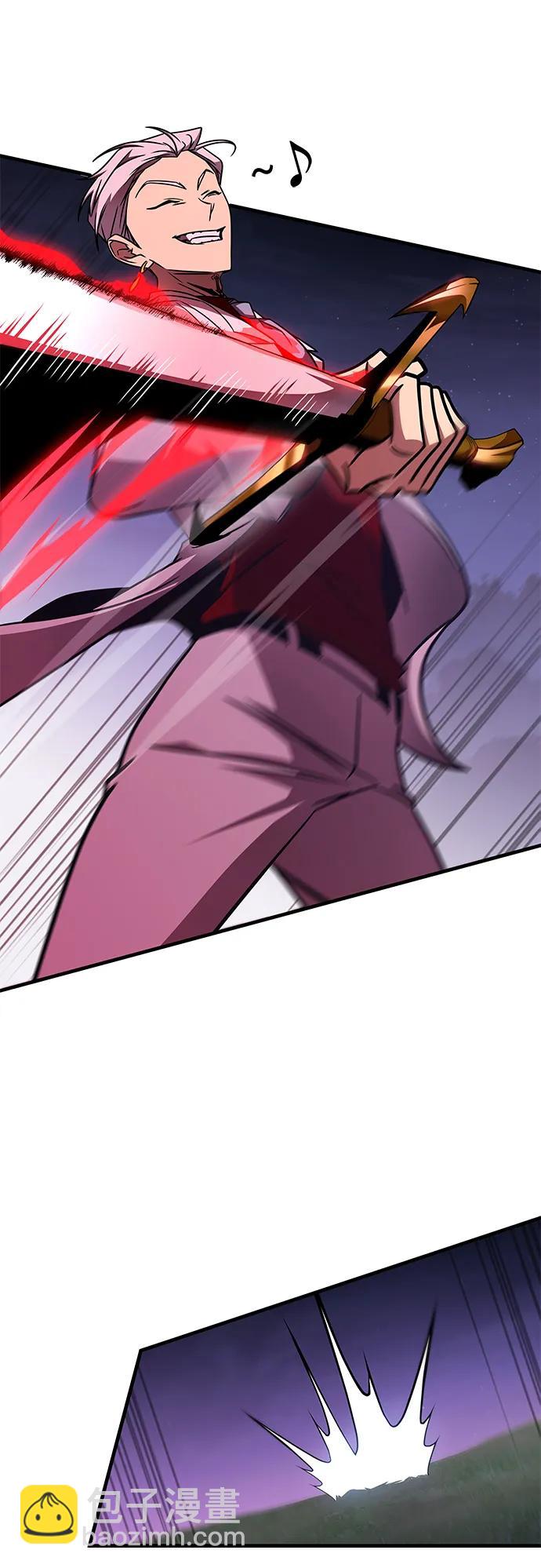 第33话13