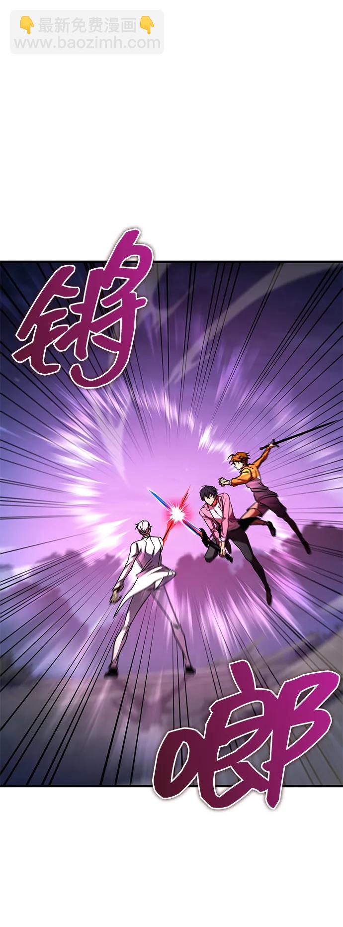 第33话14