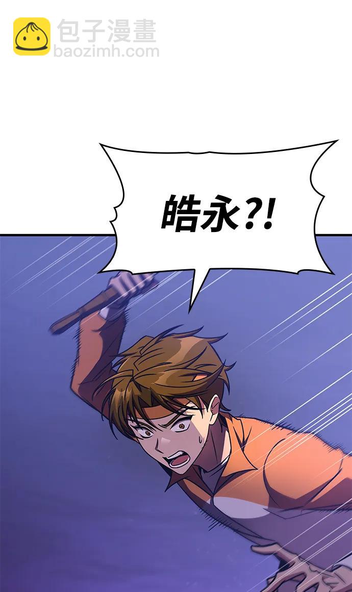 第33话15