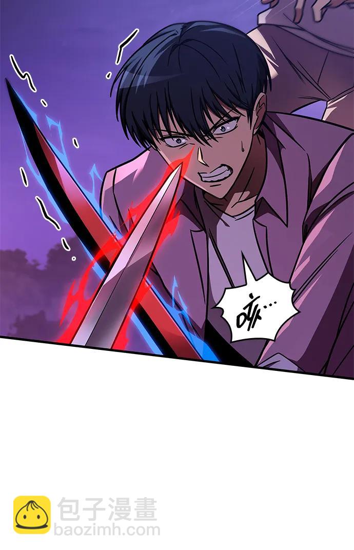 第33话16