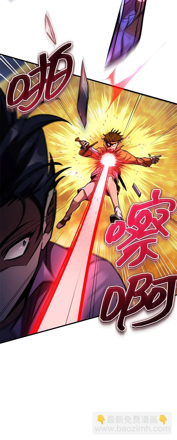 第33话20