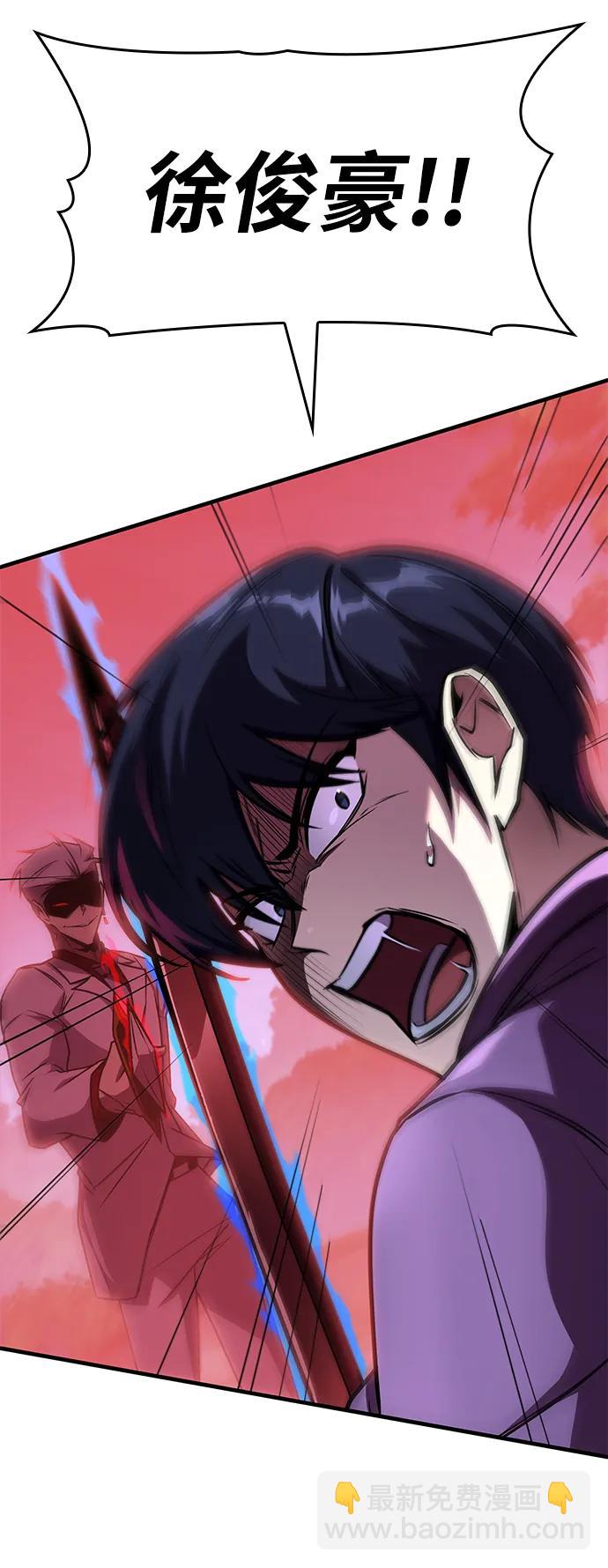 第33话22