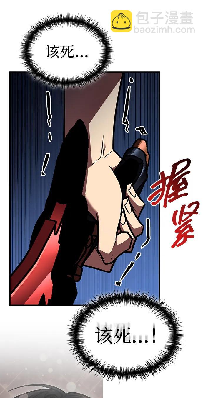 第33话24