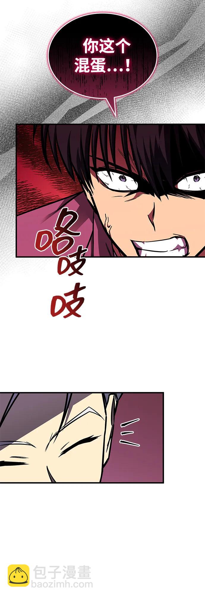 第33话30