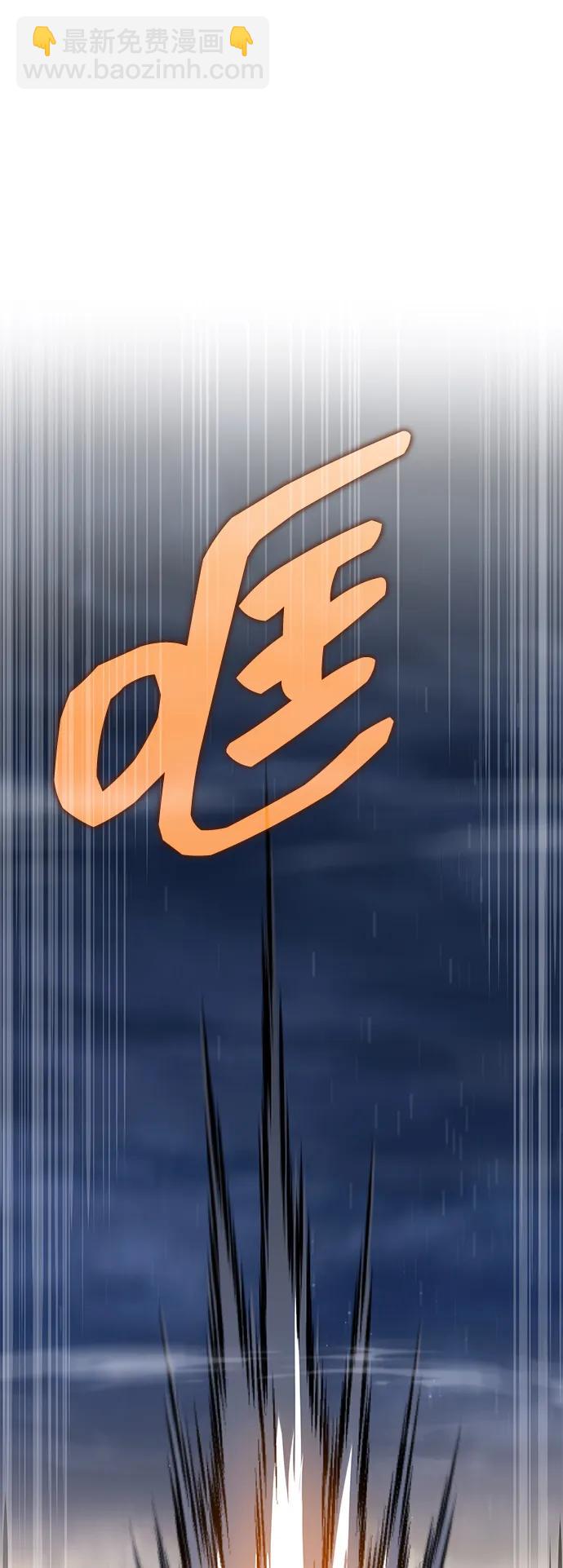 第33话35