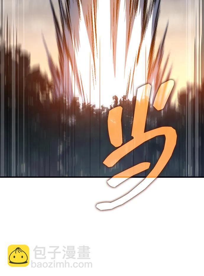 第33话36