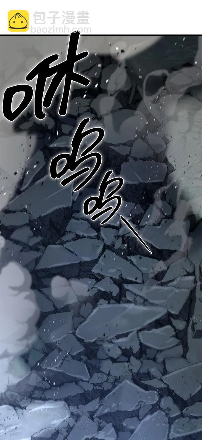 第33话37