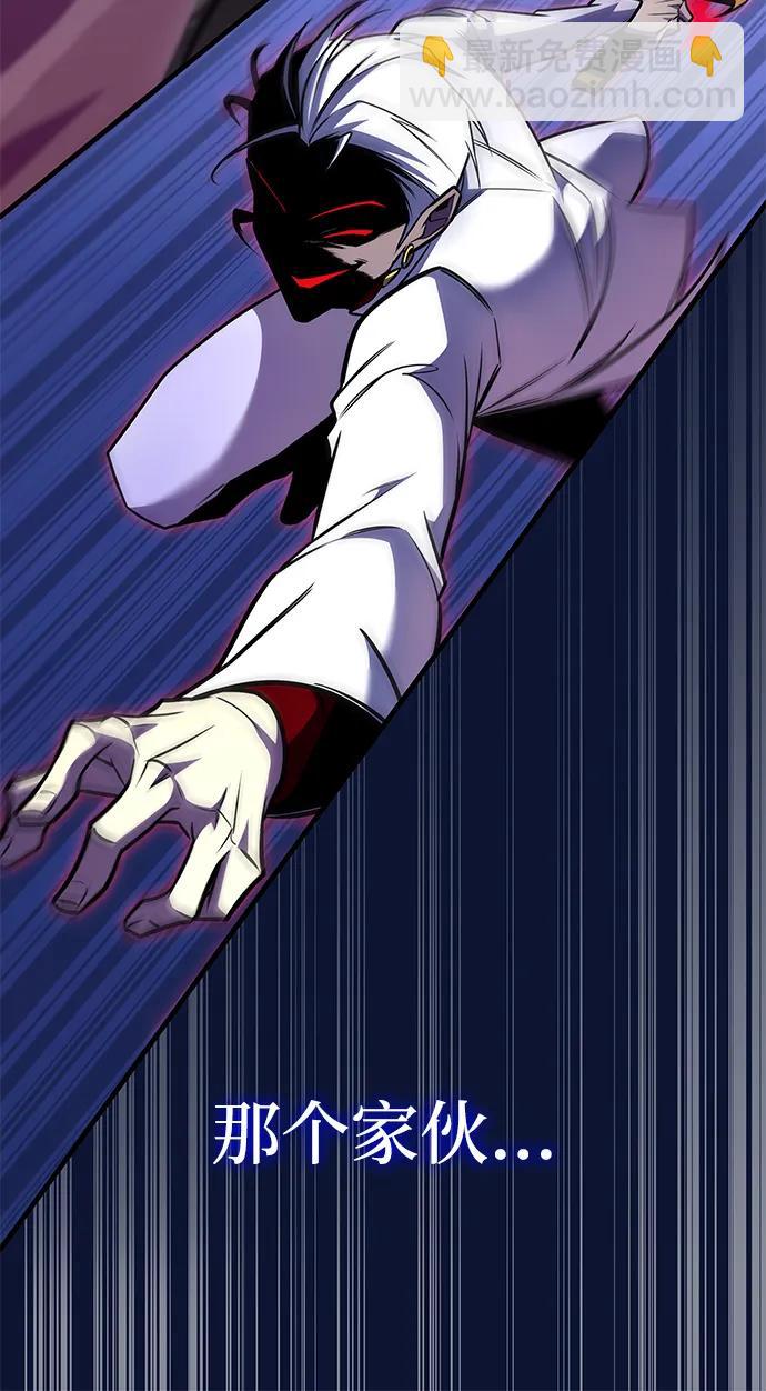 第33话46