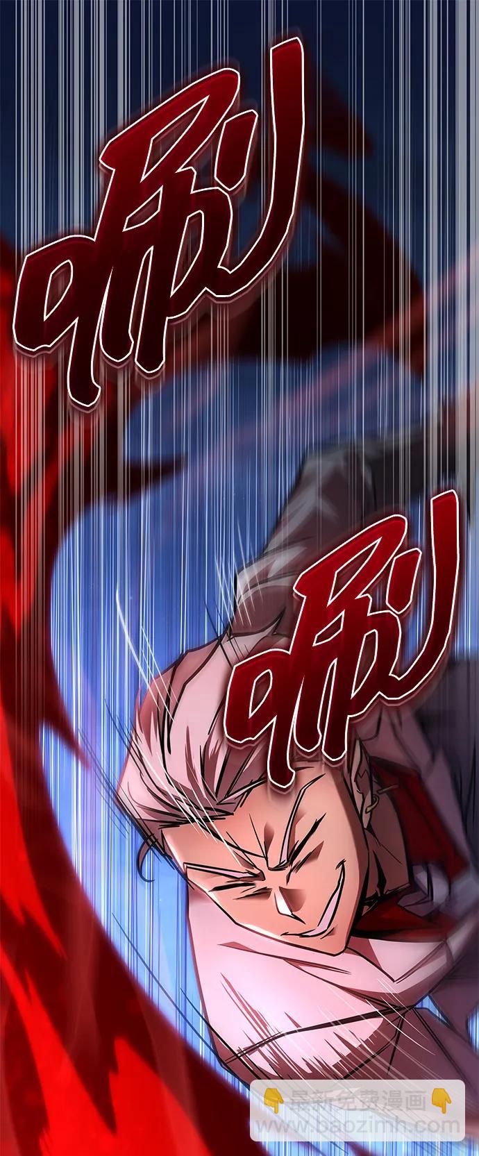 第33话51