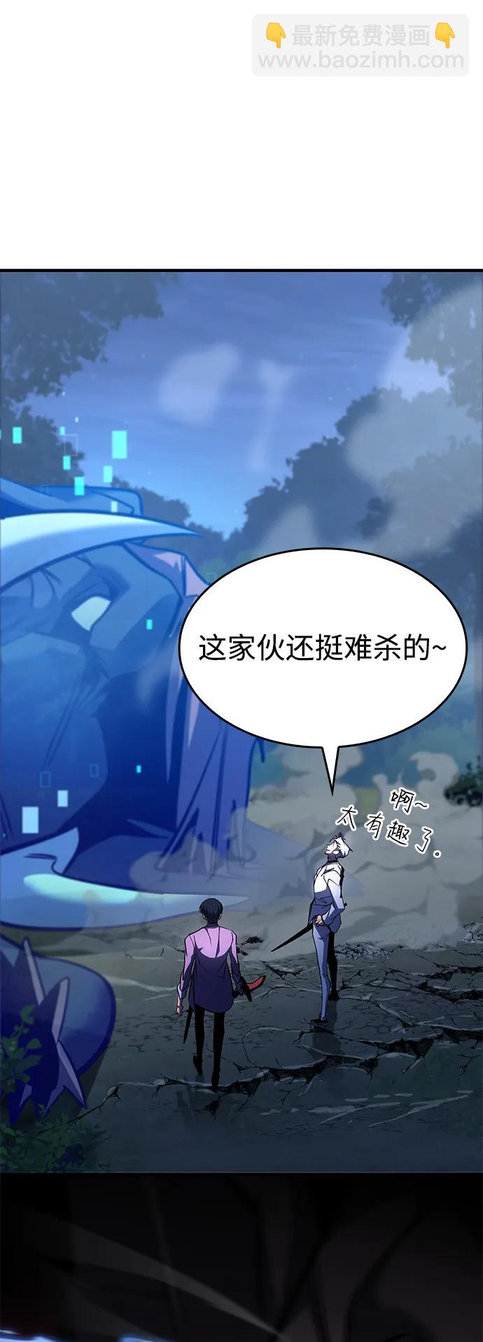 第33话60