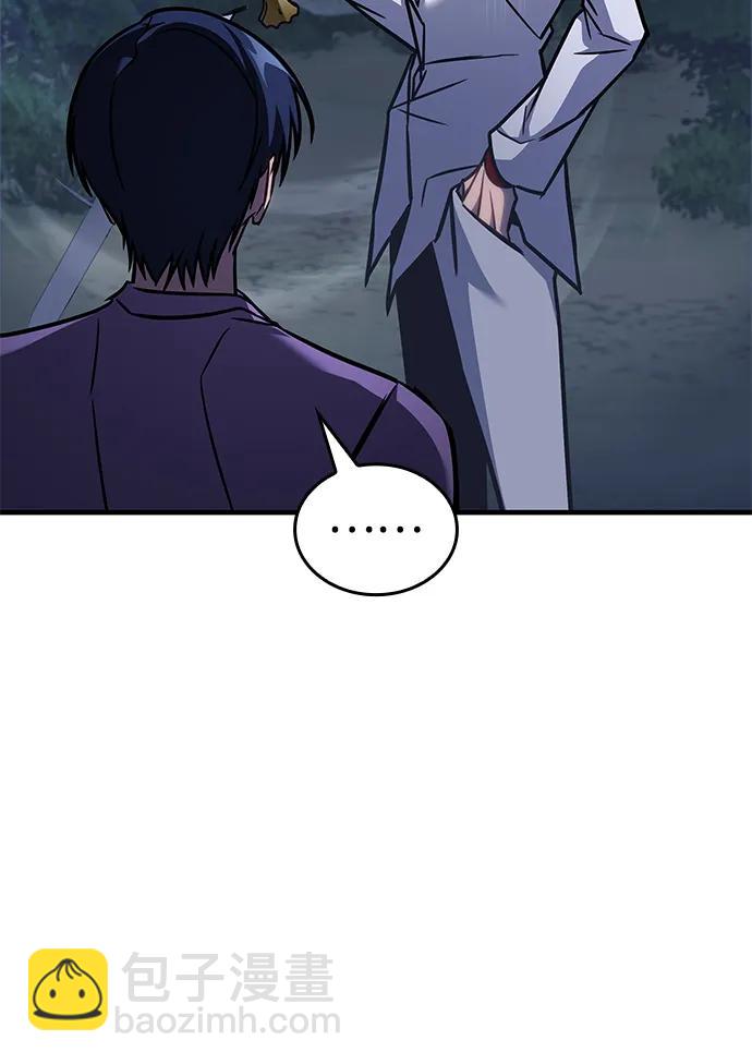 第33话63